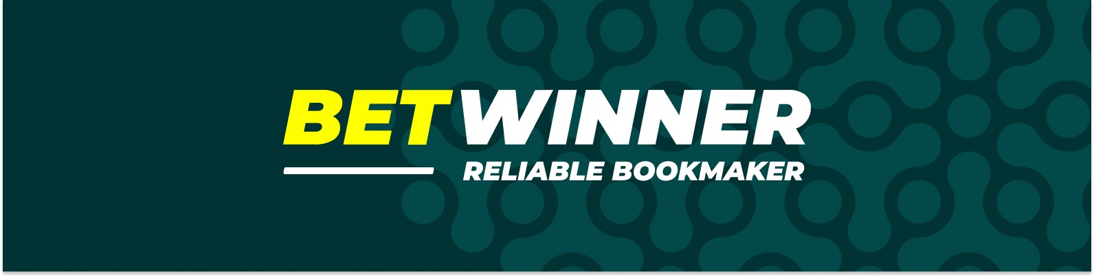 تنزيل Betwinner تجربة المراهنة الأفضل عبر الإنترنت