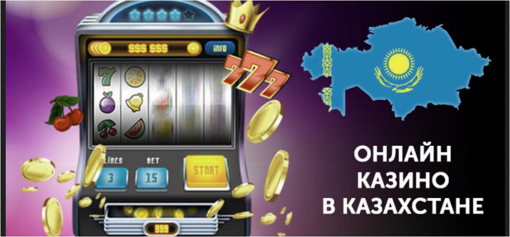 Бәс тігу кезінде көпшілік 2 Бәс тігу кезінде көпшілік 2