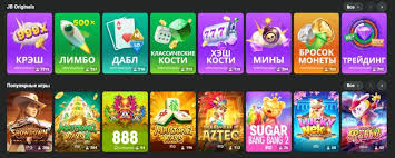 Discover the JB Casino Application Your Gateway to Exciting Online Gaming
