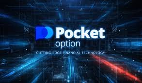 Exploring the Pocket Option API A Comprehensive Guide
