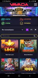 Fedezd fel a vavada casino free spins izgalmait! Fedezd fel a vavada casino free spins izgalmait!