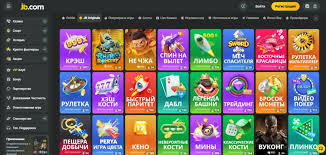 JB Casino Philippines Guide Your Ultimate Resource for Online Gaming