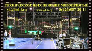 Экран для выставки как выбрать и использовать для успешной презентации