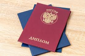 Купить диплом сантехника легкий путь к новой профессии