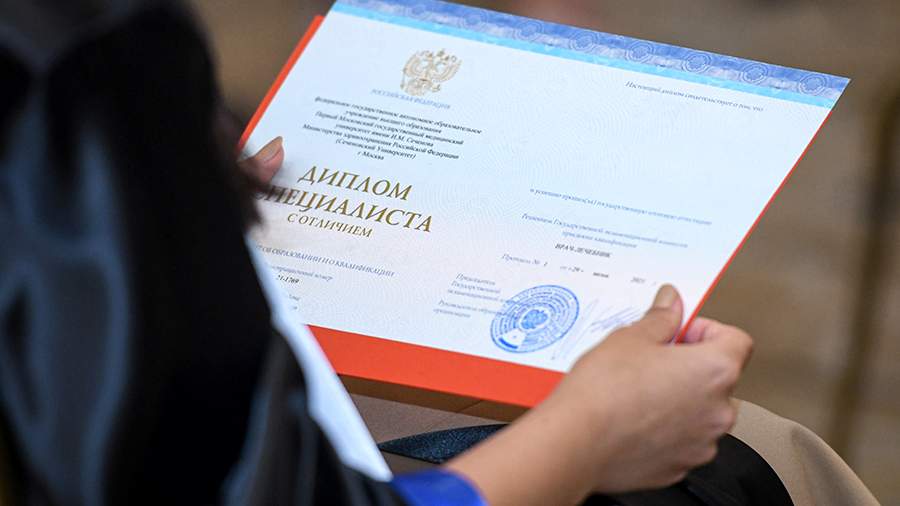 Купить диплом СПбГИПСР бланк ГОЗНАК -365527045