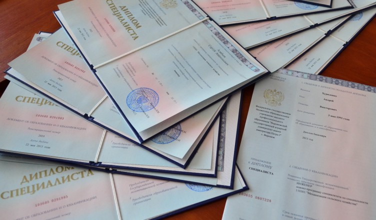 Купить диплом в Ставрополе легально -600984467