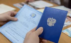 Купить диплом в Волгограде ваш шаг к успешной карьере Купить диплом в Волгограде ваш шаг к успешной карьере