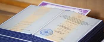 Купить настоящий аттестат легкий способ получить документ об образовании