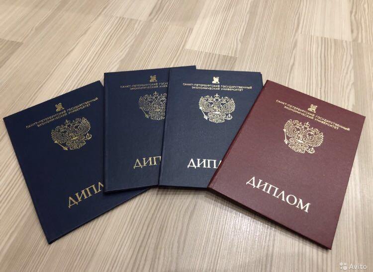 Купить свидетельство о смерти легально -566606435