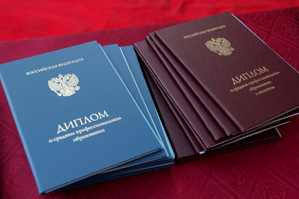 Куплю диплом повара - Продолжение кулинарной карьеры с помощью диплома Куплю диплом повара - Продолжение кулинарной карьеры с помощью диплома