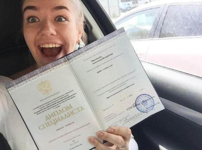 Куплю диплом в Москве Как не стать жертвой мошенников