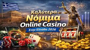 Τα Καλύτερα Online Καζίνο για High Rollers 786408129