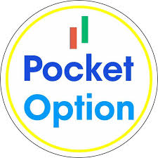 Pocket option официальный сайт вход как начать трейдинг сегодня Pocket option официальный сайт вход как начать трейдинг сегодня