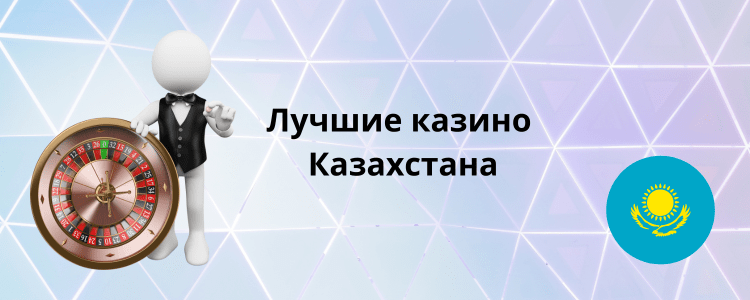 Покер ойындарында жиі кездесетін тактика мен стратегиялар