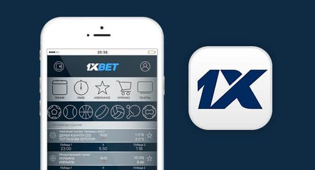 Скачать 1xbet для Android в Казахстане
