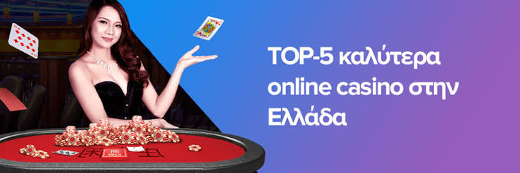 The Thriving Landscape of Online Casinos in Europe