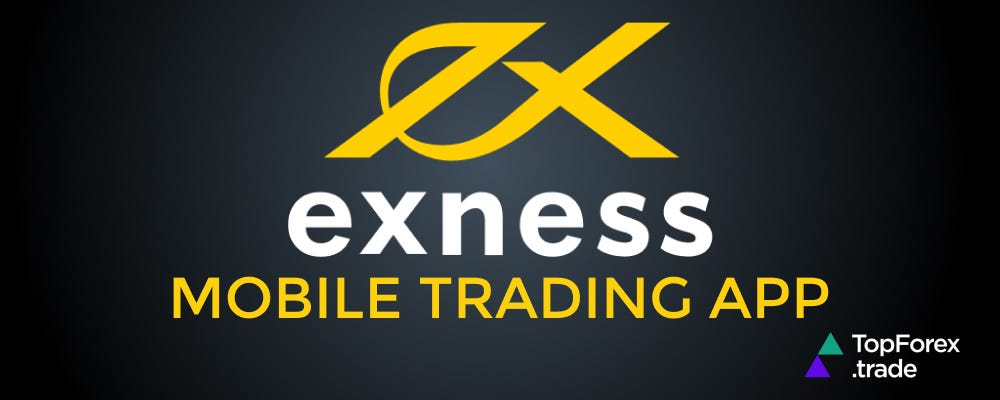 Understanding Exness A Comprehensive Guide to Trading