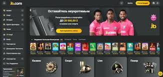 Understanding the JB Casino Login Process