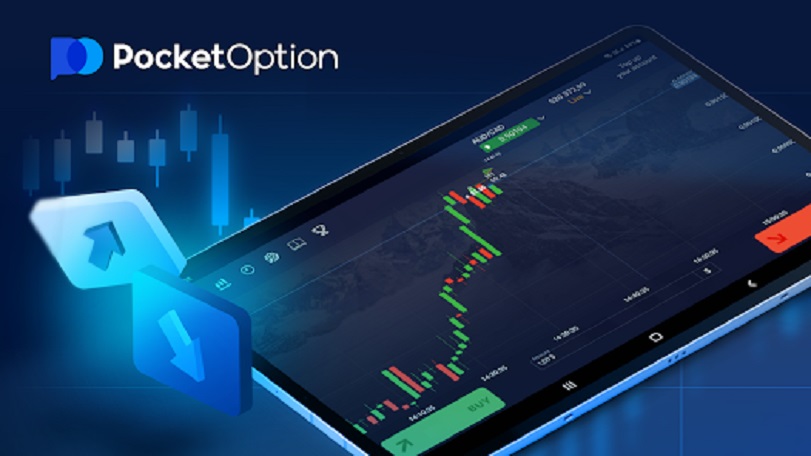 Вход Pocket Option Пошаговое руководство для трейдеров Вход Pocket Option Пошаговое руководство для трейдеров