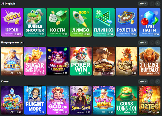 Welcome to JB Casino India The Ultimate Destination for Online Gaming